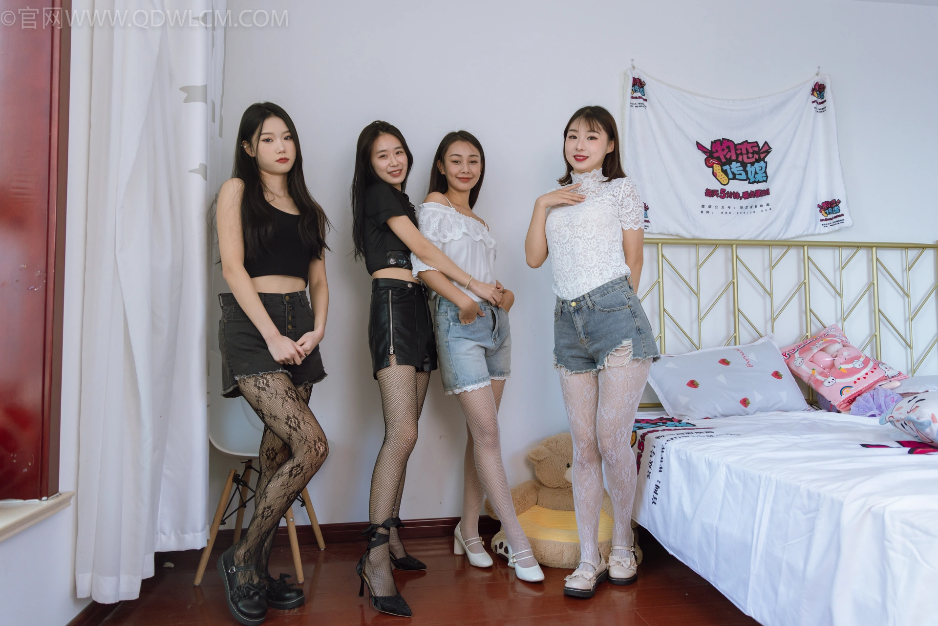 物恋传媒 NO.1433 菜菜&小竹&岚岚&月心-新年快乐 2