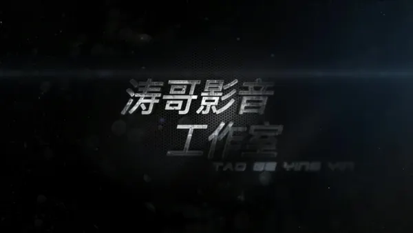 [Xiuren秀人网] 视频 2019.04.11 VN.134 狐小妖Baby 1