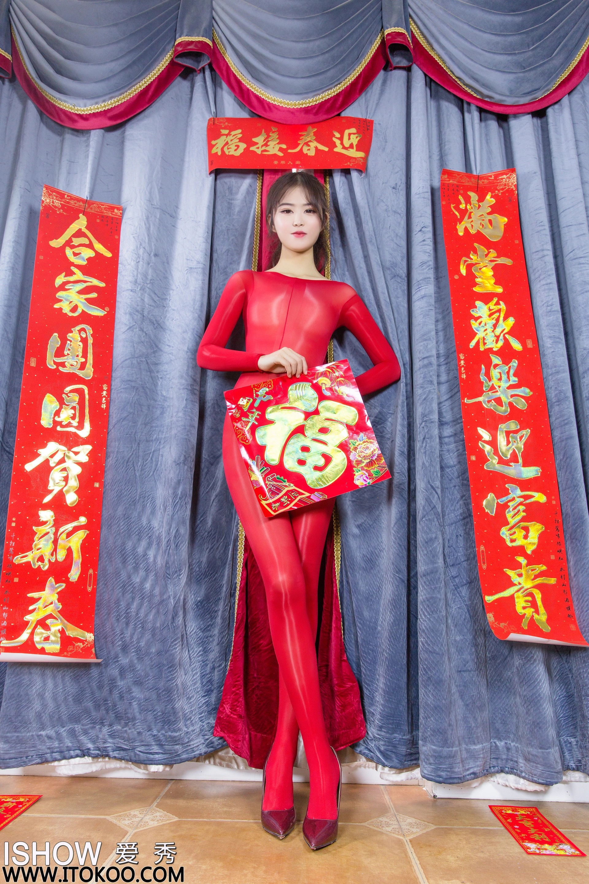 ISHOW爱秀 2021-02-11 NO.253 杨伊伊Eva Happy 牛 Year 1