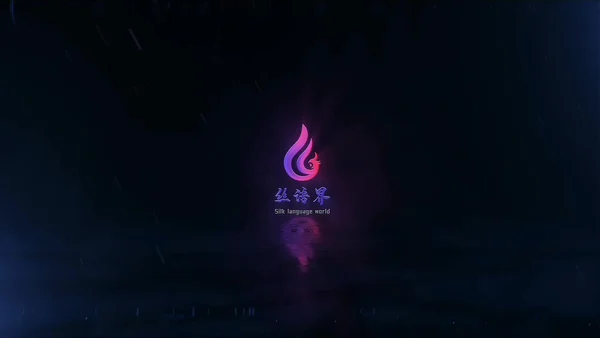 [Ligui丽柜]HD视频 2021.05.06 十字优缚-上 淼淼 11