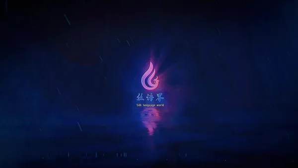 [Ligui丽柜]HD视频 2022.03.23 双生花-雀姬双笙-下 大K&团子 11