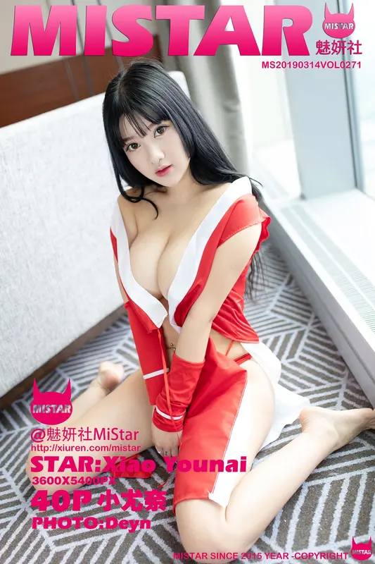 MiStar魅妍社 - 2019.03.14 VOL.271 小尤奈 18
