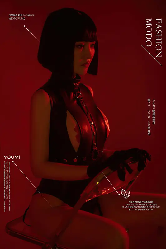 YouMi尤蜜 - 2021.09.18 复仇女郎 沈梦瑶 8
