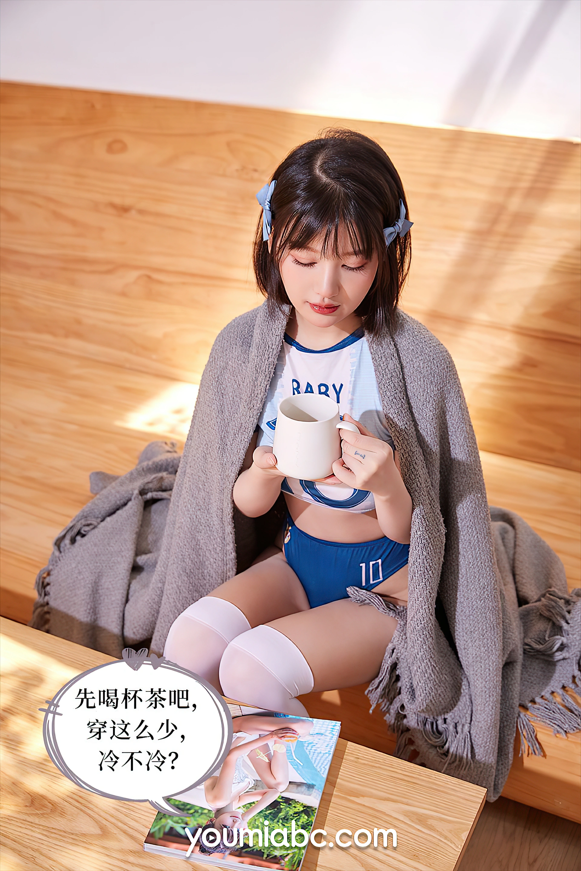 YouMi尤蜜 - 2021.09.30 教练の秘密 尹兒 2