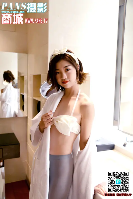 [PANS写真]2019.03.05 NO.1108 甜馨 14